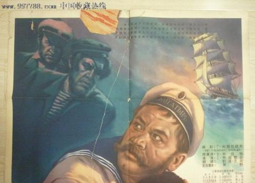 哪里能买到长老会学院毕业证